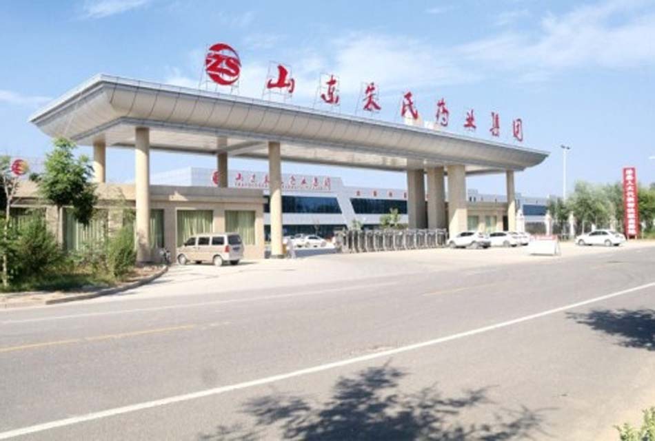 朱氏药业集团厂区